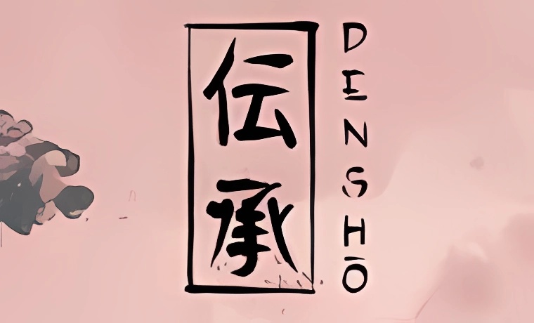 Densho Slot Game: Free Spins & Review