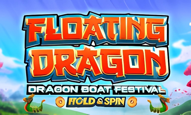 Floating Dragon - Dragon Boat Festival