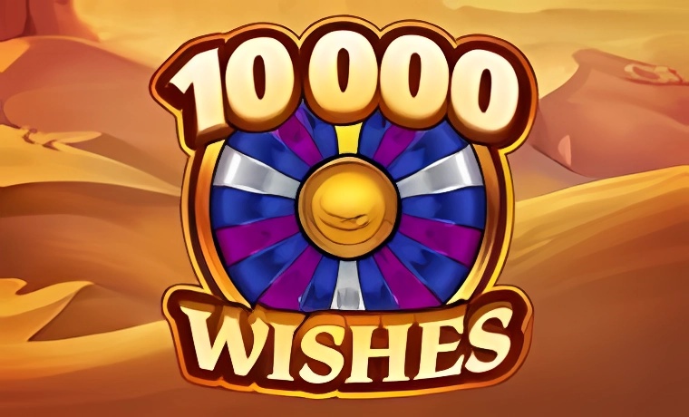 10,000 Wishes