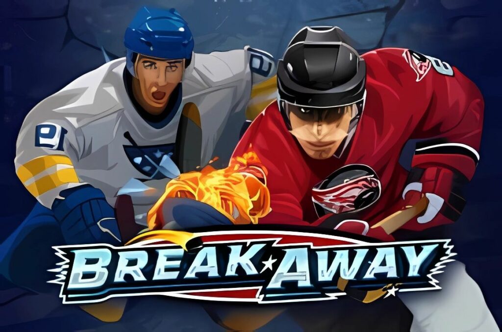 Break Away Slot